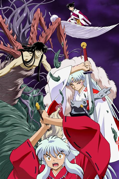 Inuyasha Poster Ver7 Anime Posters