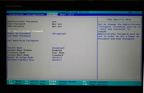 Lenovo yoga 2 13 hardware maintenance manual. How to get into the BIOS Setup Utility screen of Lenovo ...
