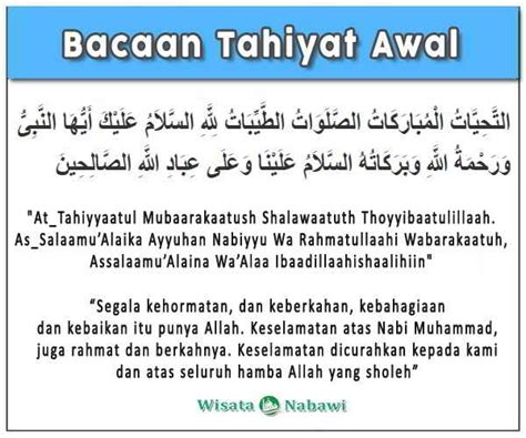 Bacaan Tahiyat Awal Dan Akhir / Bacaan Tahiyat Awal dan Tahiyat Akhir
