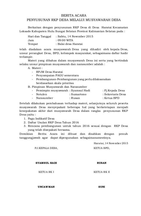 Contoh Surat Keputusan Penetapan Calon Anggota Bpd Delinewstv