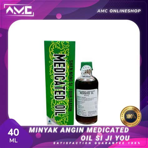Jual Minyak Angin Medicated Oil Si Ji You 40 Ml Indonesia Shopee Indonesia