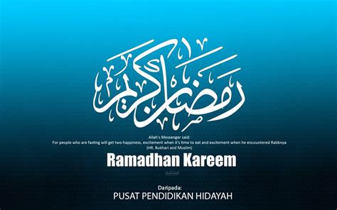 Selamat Menyambut Awal Ramadan 2018 Pusat Pendidikan Hidayah