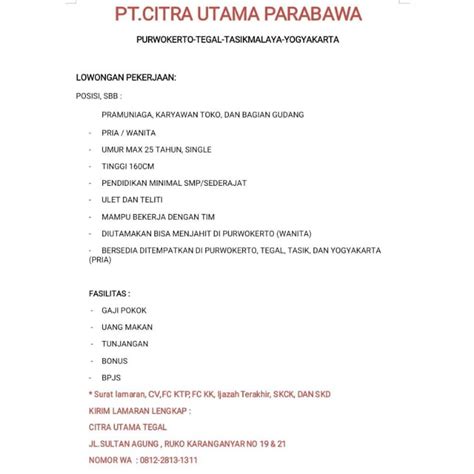 Syarat loker solo admin penjualan & jaga toko di ziyada parfume : Loker Jaga Toko Terbaru Daerah Bogor / Lowongan Kerja ...