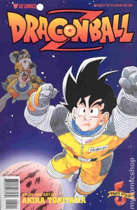 Marondragonball Dragon Ball First Manga Release Date Amazon Com