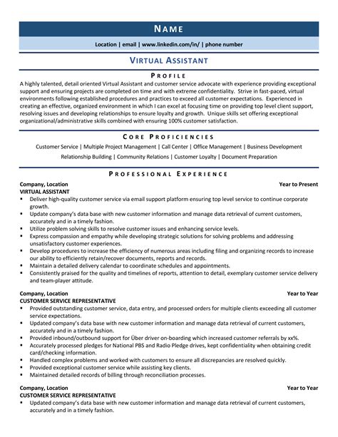 Virtual Assistant Resume Examples Tips And Tricks Zipjob