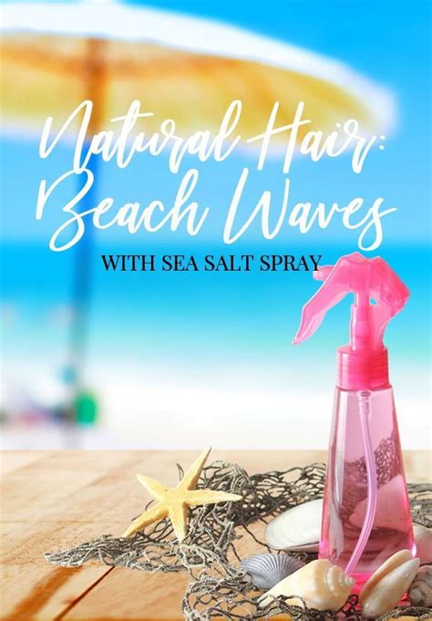 If you don't want to use conditioner, you can just soak the spray top in hot water to dissolve the sugar/salt if it ever sticks. Homemade Sea Salt Spray for DIY Beach Waves | Regain Your ...