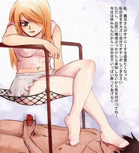 Messiah Cage Translation Request 1boy 1girl Censored Crossed Legs