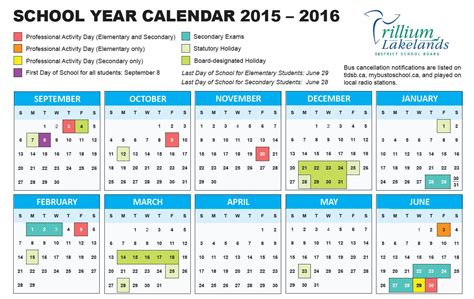 2016 School Calendar Rich Image And Wallpaper
