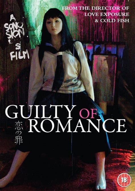 Guilty Of Romance Review