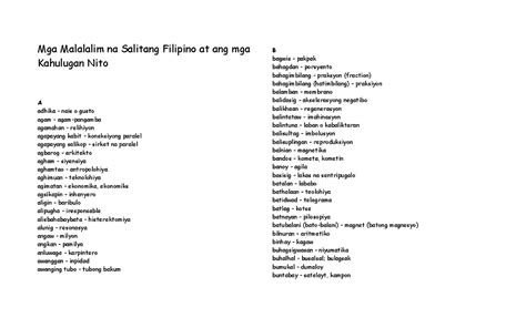 Idoc Translation Mga Malalalim Na Salitang Filipino At Ang Mga Kahulugan Nito A Adhika