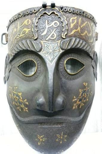 Rare Mughalislamic Warrior Battle Face Mask Arabic 0168 On Mar 07