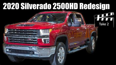 2020 Silverado Redesign 2500hd Take 2 Youtube