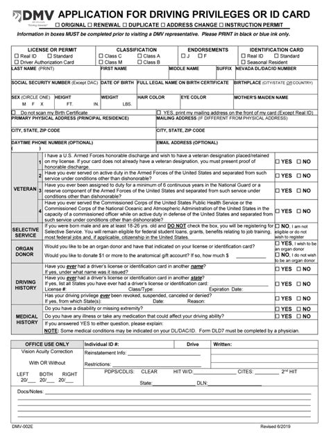 Dmv 002 2019 2024 Form Fill Out And Sign Printable Pdf Template