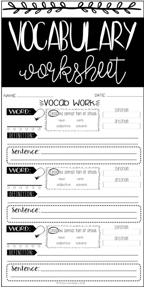 Vocabulary Word Work graphic organizer that highlights word definition ...