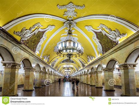 Komsomolskaya Koltsevaya Line Station Of Moscow Metro Stock Photo