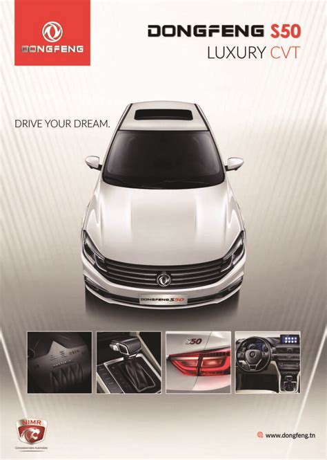 Dongfeng S Cvt Tn Pdf Mb Data Sheets And Catalogues French Fr