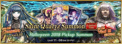 Dragon blaze is an rpg with a captivating fable! Super Ghouls'n Pumpkins - Fate/Grand Order Wiki