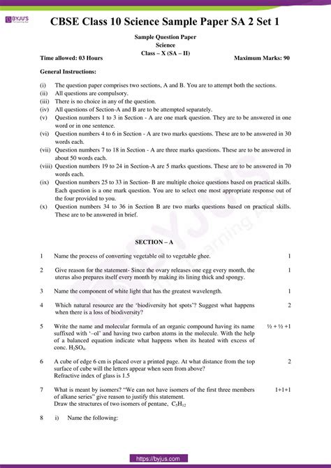 Sample Paper Class Science Sa Exampless Papers Hot Sex Picture