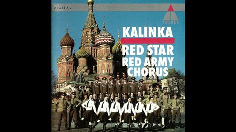 Kalinka Red Star Army Chorus Kalinka 03 YouTube