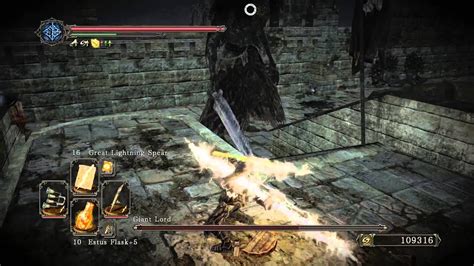 Dark Souls 2 How To Farm The Giant Lord Youtube
