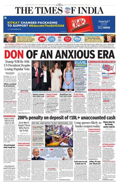 Education Times Times Of India Epaper