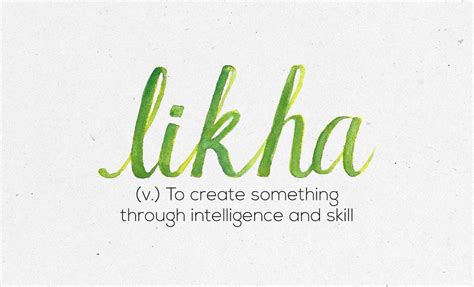More or less the standard version of tagalog (which in turn belongs to the same family of languages as the malay language and is influenced by sanskrit, arabic, spanish, and english), filipino is spoken by about 90 million people worldwide. "Likha" | Weird words, Uncommon words, Filipino words
