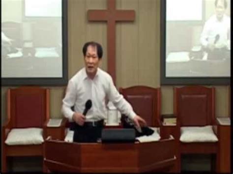 김양환 목사가 이끄는, 대한예수교장로회 소속을 사칭하는 독립적인 이단 사이비 교회. 김양환목사타락하지마라, 회개의 기회를 잃어버리면 지옥이다 ...