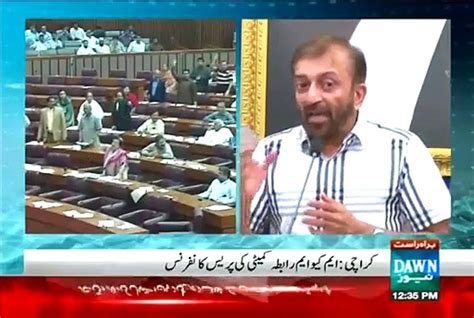 MQMs Farooq Sattar Press Conference Against Khawaja Asifs Statement