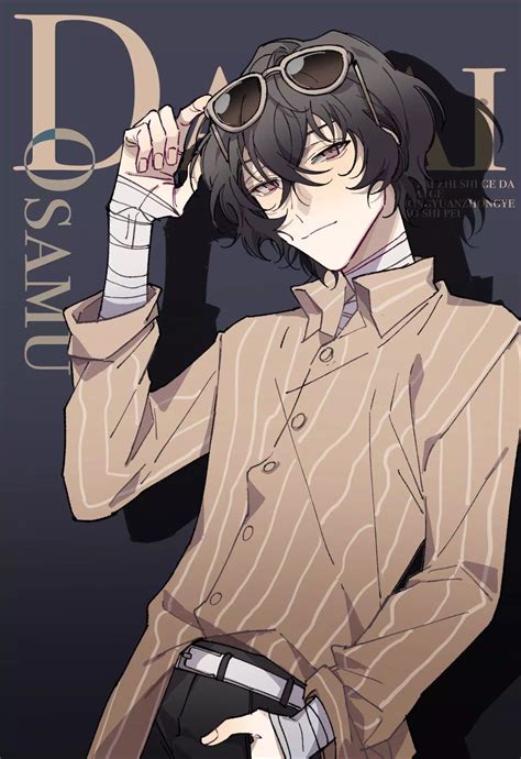 Pin By Lofi S Hm On 文豪stray Dogs Stray Dogs Anime Bungou Stray Dogs