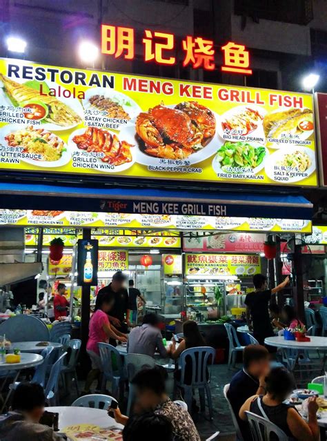 Restoran meng kee grill fish: Venoth's Culinary Adventures: Meng Kee Grill Fish @ Bukit ...
