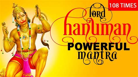 Sankat Mochan Mahabali Hanuman Sacred Mantra 108 Times Hanuman Mantra