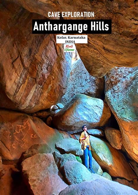 Anthargange Caves And Temple Kolar India Karnataka Trekking