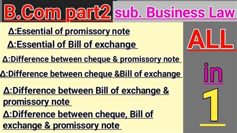 Difference Between Bill Of Exchange Promissory Note Cheque Bcom Prt2