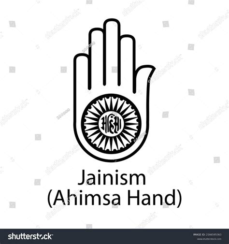 Black Jainism Ahimsa Hand Religious Symbol Stock Vector Royalty Free