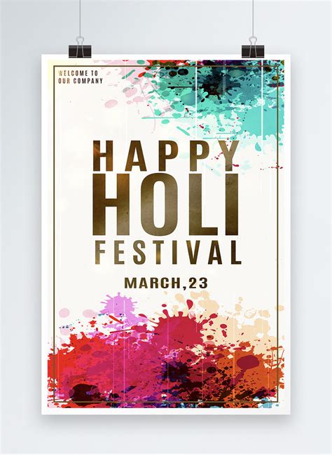 인도 행복 Holi 축제 포스터 이미지 사진 401038840 무료 다운로드