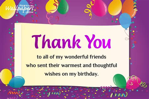20 Beautiful Thank You Message For Birthday Wishes Thank You