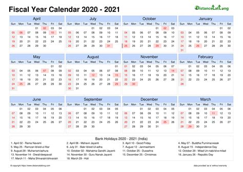 2021 Calendar With Holidays Printable Calendar Printables Free Blank