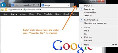 How To Rock Your Internet Explorer Favorites Bar Toolbar 爱游戏客服中心