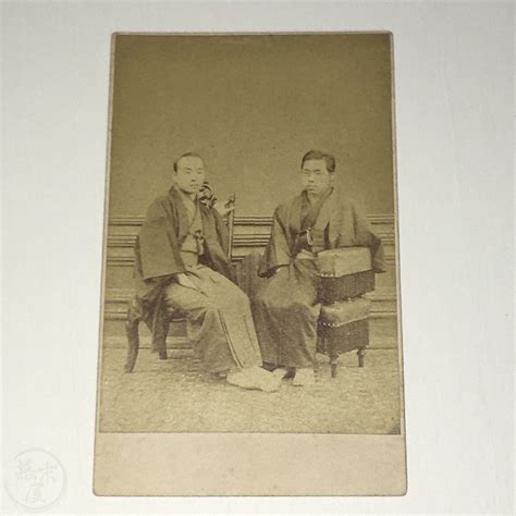 Bakumatsuya Cdv Of Hattori Sakutaro And Friend Dated 1876 Taken By