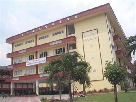 Sjkc Lick Hung Subang Jaya Sekolah Kebangsaan Cina In Subang Jaya
