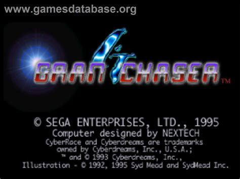 Gran Chaser Sega Saturn Artwork Title Screen