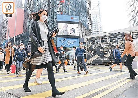 調查：香港40歲以下女性心理健康狀況較差 Oncc 東網 Line Today