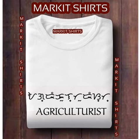Baybayin Agriculturist Cotton T Shirt For Men Or Woman Unisex Design V1