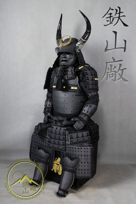 Yamamoto Kansuke Gashira Samurai Armour Guardians Vault Australia