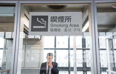 Smoking In Japan An Useful Guide For Foreigner