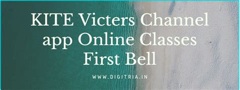 You can watch for free on your devices and has victers tv online. KITE Victers Channel app Online classes www.victers.kite ...
