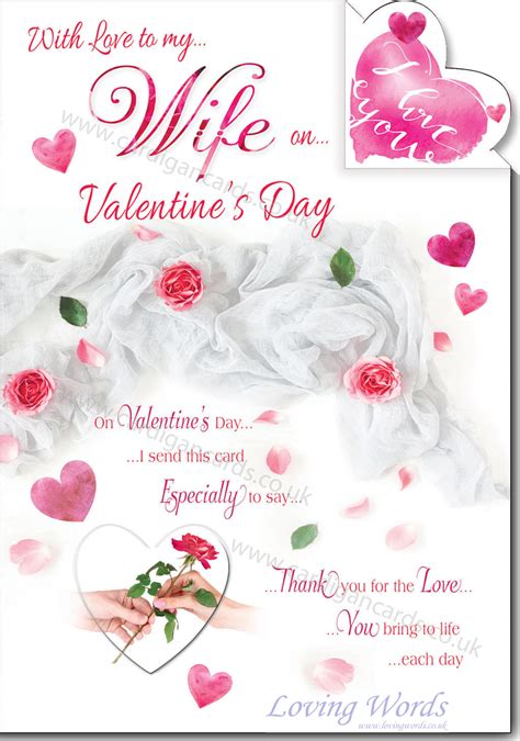wife on valentine s day greeting cards by loving words