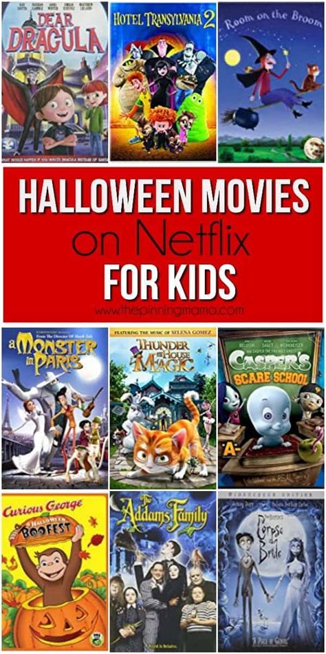 One of the best films of 2007. Netflix Halloween Movies for Kids • The Pinning Mama ...