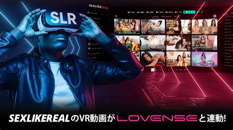 lovense® vr sensations experience the future of adult entertainment