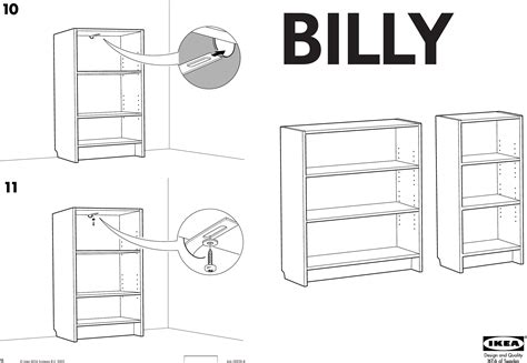 Стеллаж Ikea инструкция по сборке фото